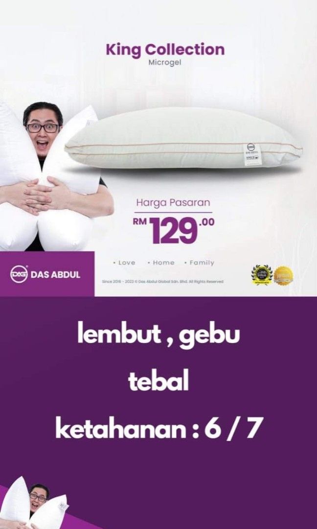 Das abdul pillow price sales