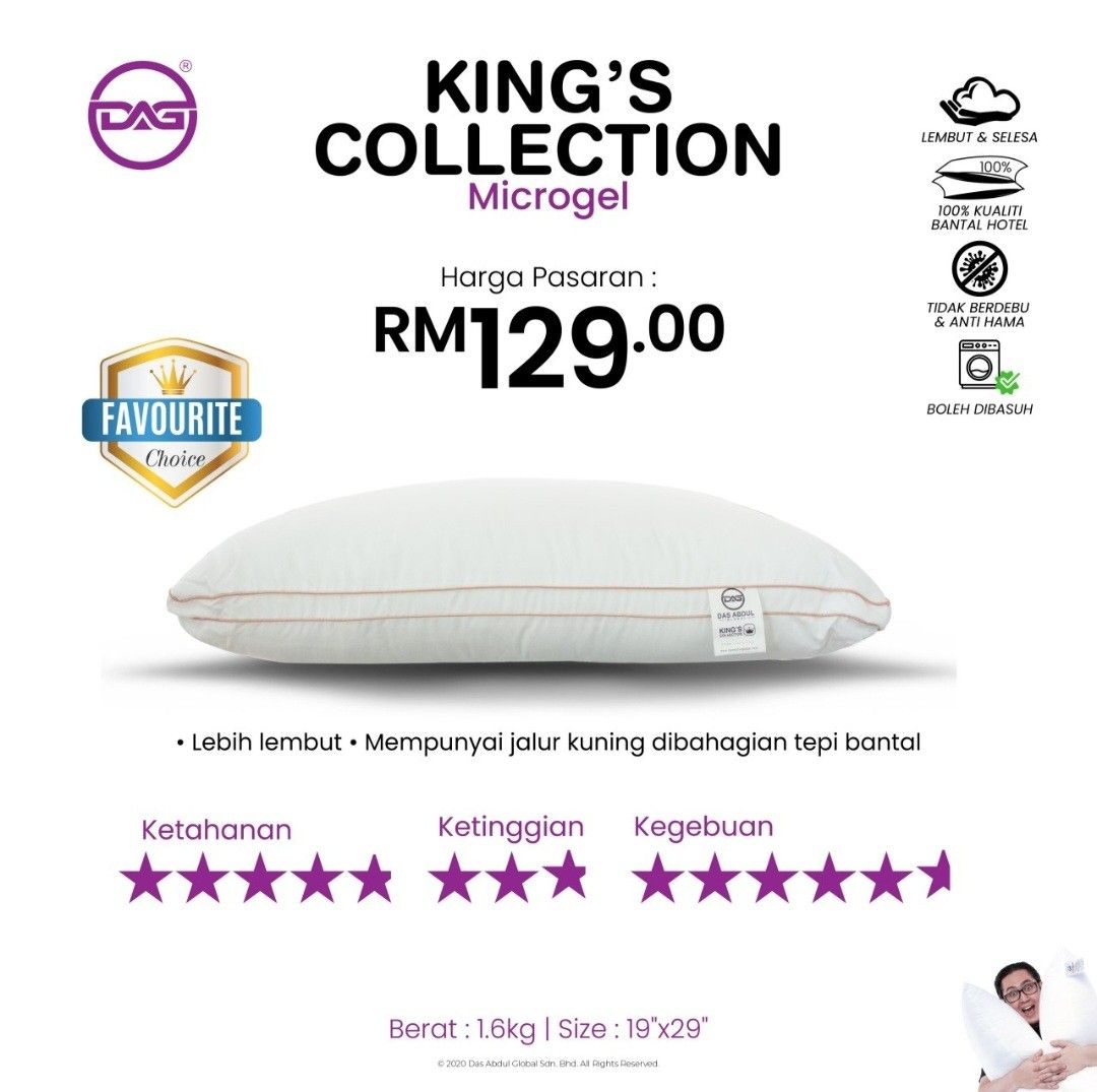Das abdul pillow new arrivals