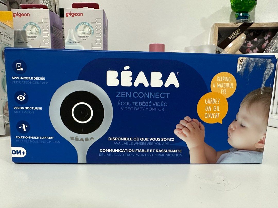 Caméra beaba zen connect - Béaba