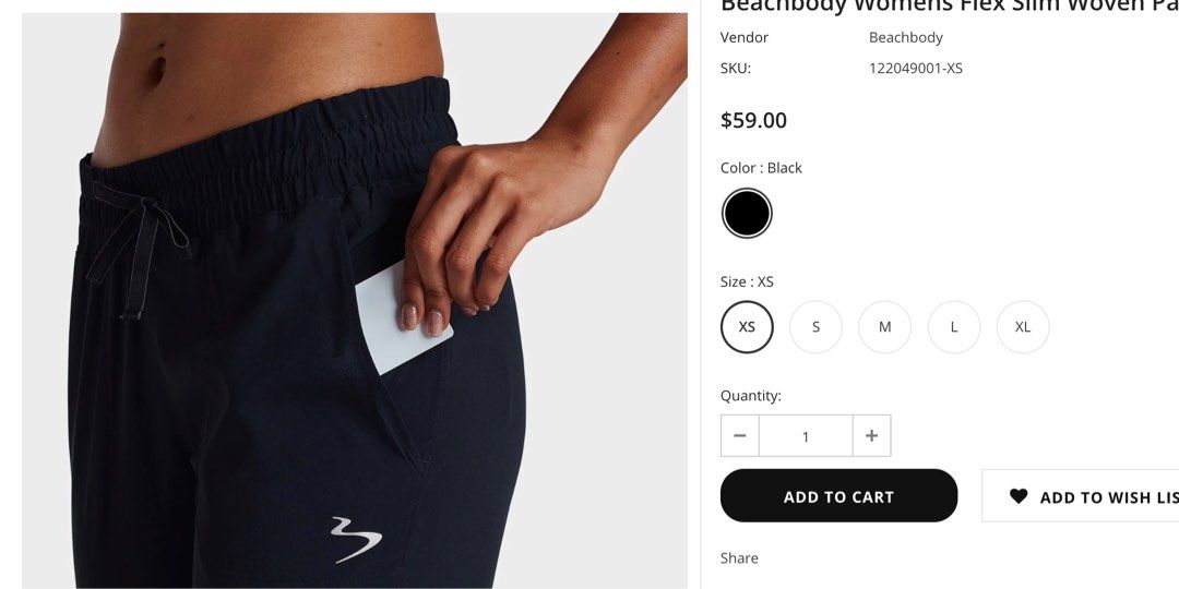 Beachbody skirt sales