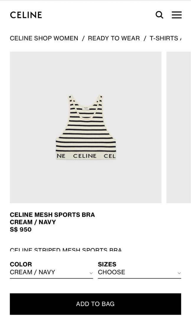 Women's Striped sports bra in athletic knit, CELINE