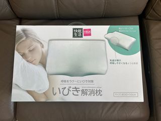 (Category: ) located in . Submitted by nr5q4d8vb9 (Listing ID 1244899965, Image 1). Description: .