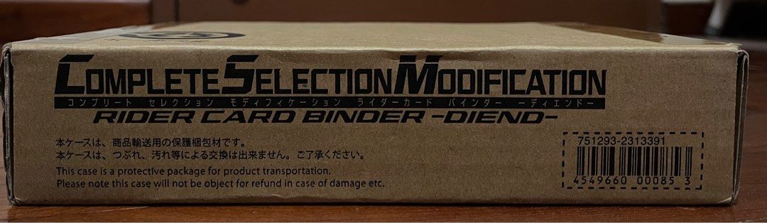 Bundled CSM Decade Driver + Rider Card Binder Diend, Hobbies & Toys ...