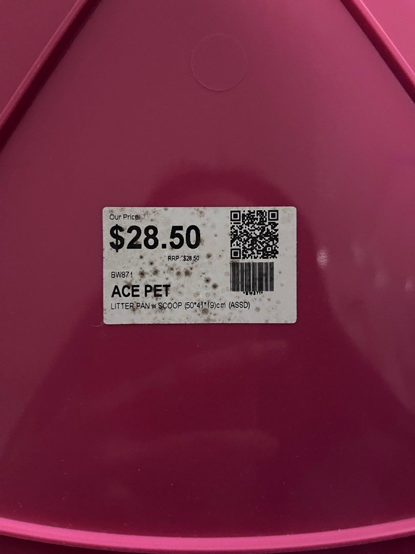 Bw871 online