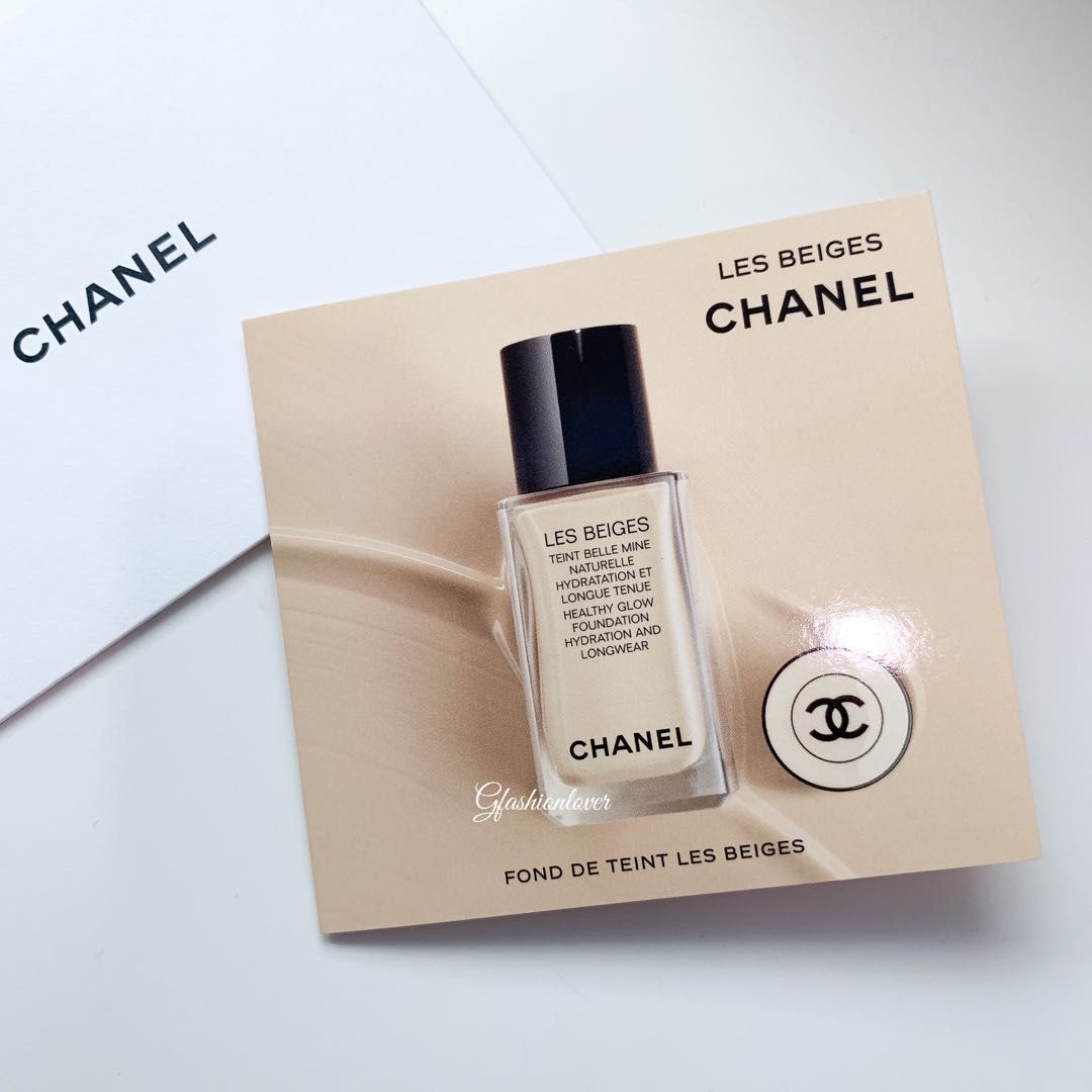 BRAND NEW AUTHENTIC CHANEL Les Beiges Healthy Glow Natural Eyeshadow  Palette 184180 Medium Shade