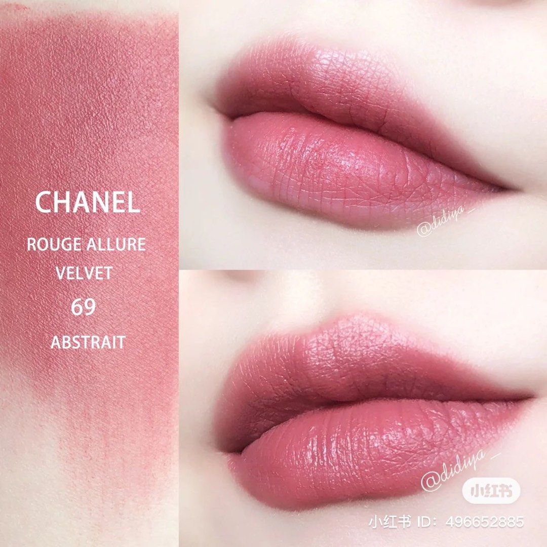 Chanel Rouge Allure Velvet lipstick Abstrait 69