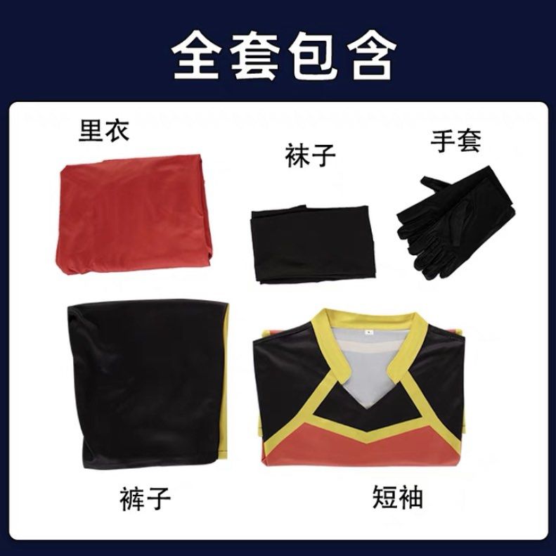 Cosplay Blue Lock Michael Kaiser Bastard Munchen Jersey Anime Shirt