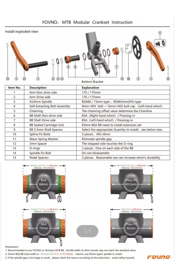 amco scooty battery