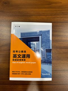 （分類：）位於 。 由 leokswong89 提交（商品編號 1244869113，圖片 1）。簡介： 。