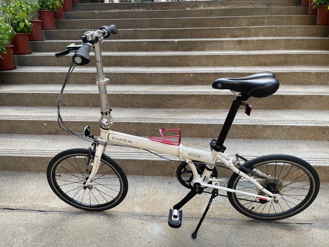 Dahon Archer P8 Carousell