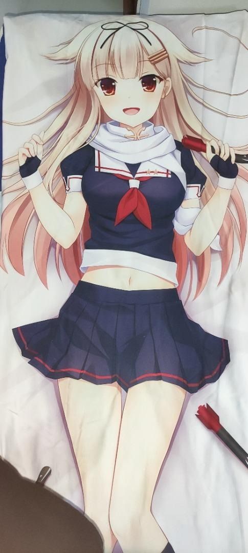 Yuudachi dakimakura top