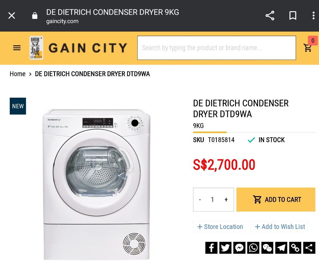 Gain city dryer sale