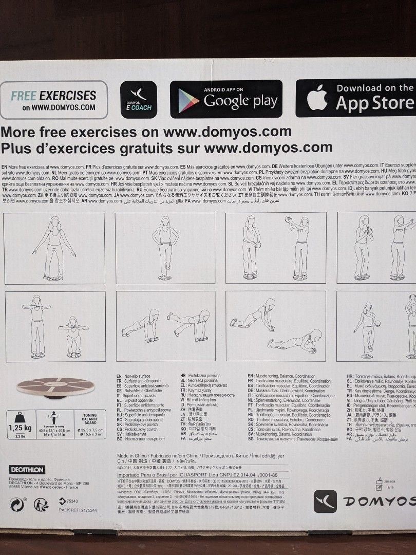 Domyos Toning Exercise Board, Sports Equipment, Exercise & Fitness, Toning & Stretching