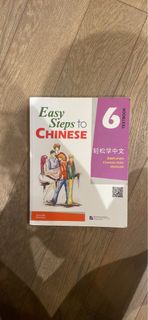 （分類：）位於 。 由 exilesaugust 提交（商品編號 1244875525，圖片 1）。簡介： 。