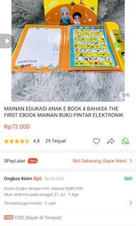 Ebook/buku pintar edukasi