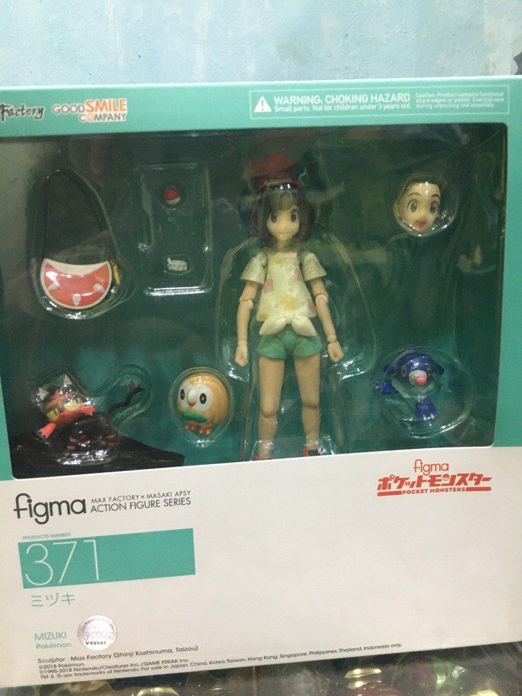 Figma selene hotsell