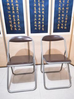 Foldable Quality Chair (Japan)