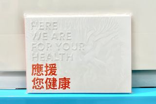 （分類：）位於 。 由 heatherrr_ 提交（商品編號 1244839715，圖片 1）。簡介： 。