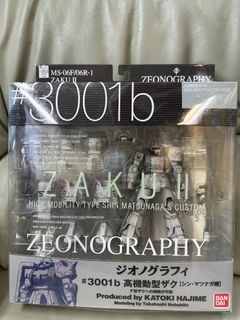 （分類：）位於 。 由 cmgrocery 提交（商品編號 1244950252，圖片 1）。簡介： 。