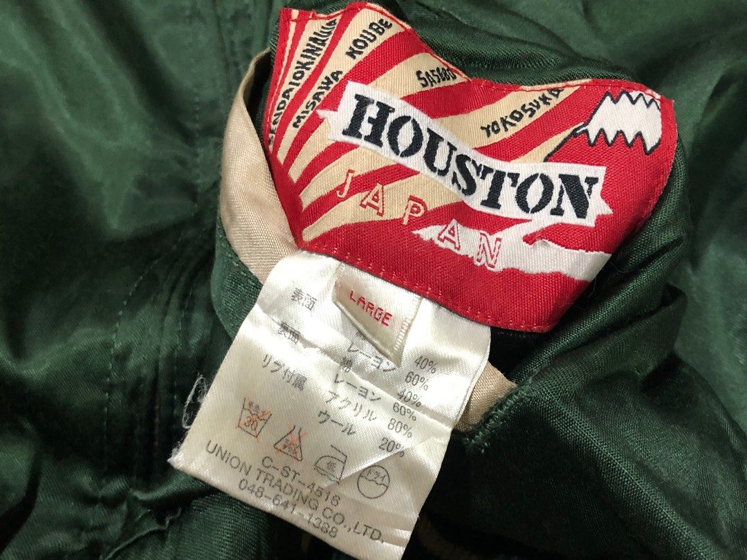Houston, Japan “Dino Era” Rayon Reversible Sukajan Jacket, Men's