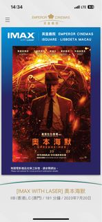（分類：）位於 。 由 ssbbtt 提交（商品編號 1244909565，圖片 1）。簡介： 。