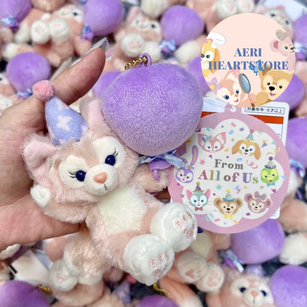 Tokyo Disney Sea LinaBell Lina Bell Party Balloon plush keychain online charm Duffy