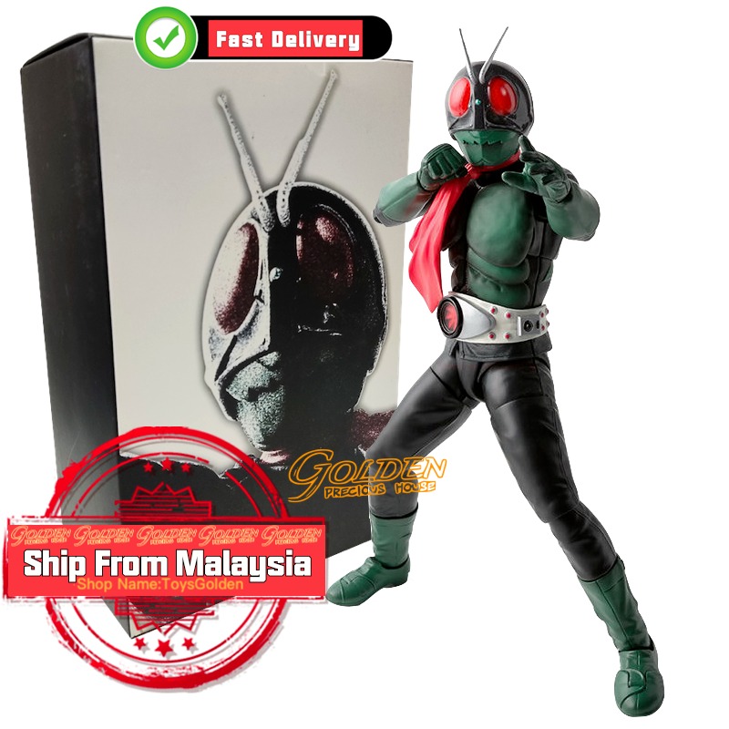 Japan Anime Shf Kamen Rider Shin Shikocchou Pvc Action Figure 15cm