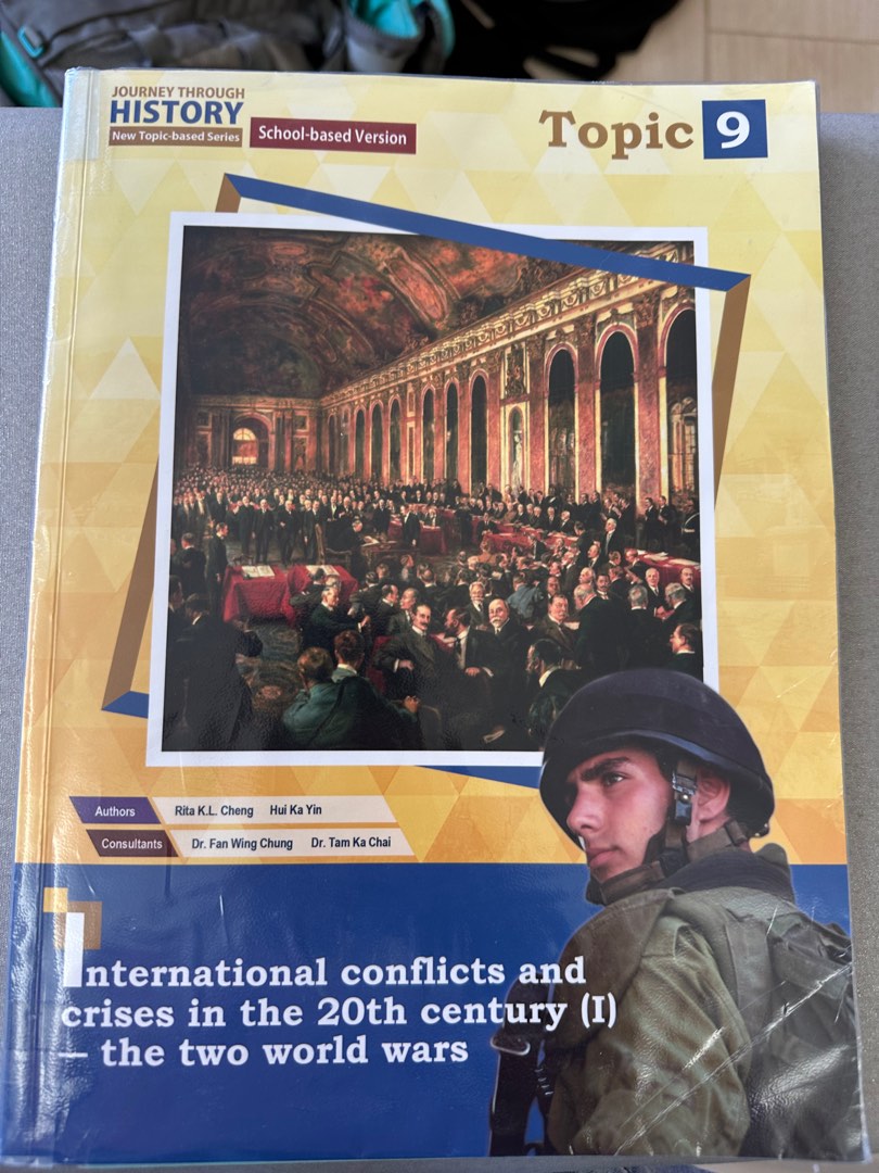 Journey Through History- New Topic based Series ( school-base version ...