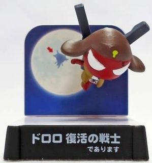 （分類：）位於 。 由 pikama 提交（商品編號 1244931256，圖片 1）。簡介： 。