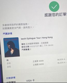 （分類：）位於 。 由 bbrruhhhh 提交（商品編號 1244969574，圖片 1）。簡介： 。