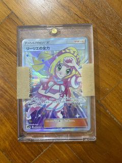 (Category: ) located in . Submitted by Jun_K_ (Listing ID 1245019098, Image 1). Description: .