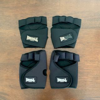 B1T1 Lonsdale Gym/Training Gloves