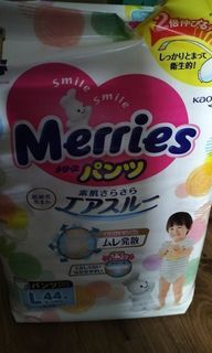 Merries diapers
