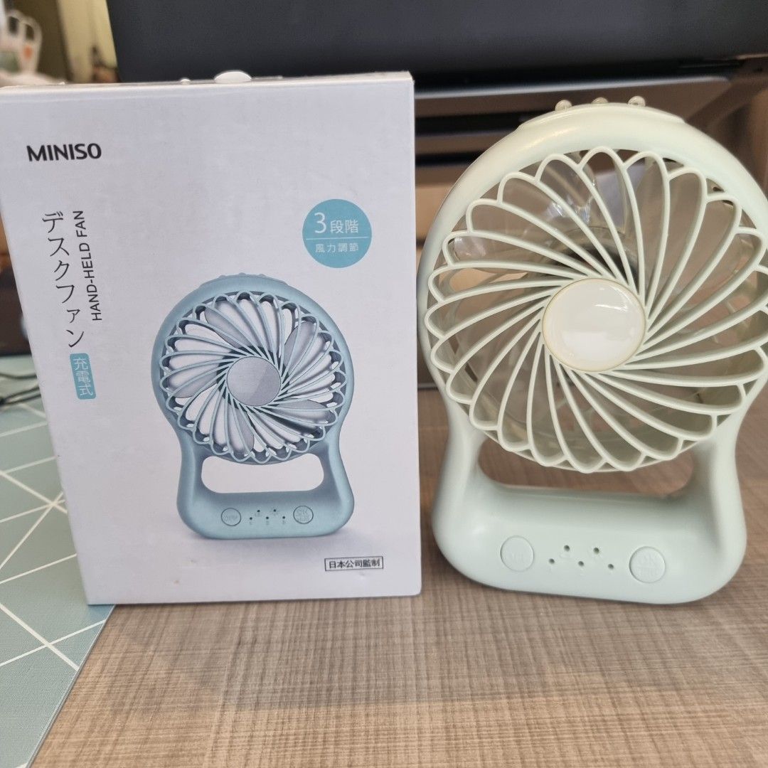 Miniso handheld fan 3speed (2200 rechargeable), Furniture & Home