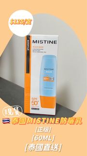 （分類：）位於 。 由 mmwmmw 提交（商品編號 1244872871，圖片 1）。簡介： 。
