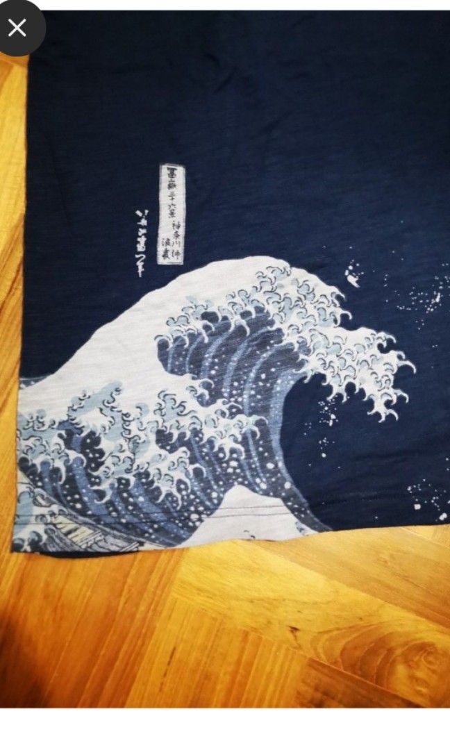 Adidas it top movie t shirt