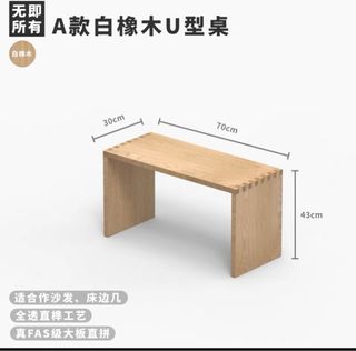 （分類：）位於 。 由 cat2526 提交（商品編號 1244891954，圖片 1）。簡介： 。
