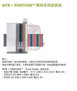 （分類：）位於 。 由 manmem 提交（商品編號 1244981724，圖片 1）。簡介： 。