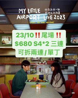（分類：）位於 。 由 90riri09 提交（商品編號 1244378716，圖片 1）。簡介： 。