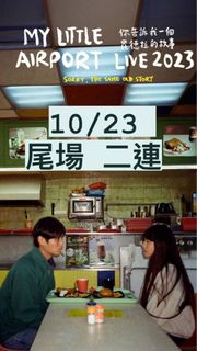 （分類：）位於 。 由 _lhyu_ 提交（商品編號 1244886959，圖片 1）。簡介： 。