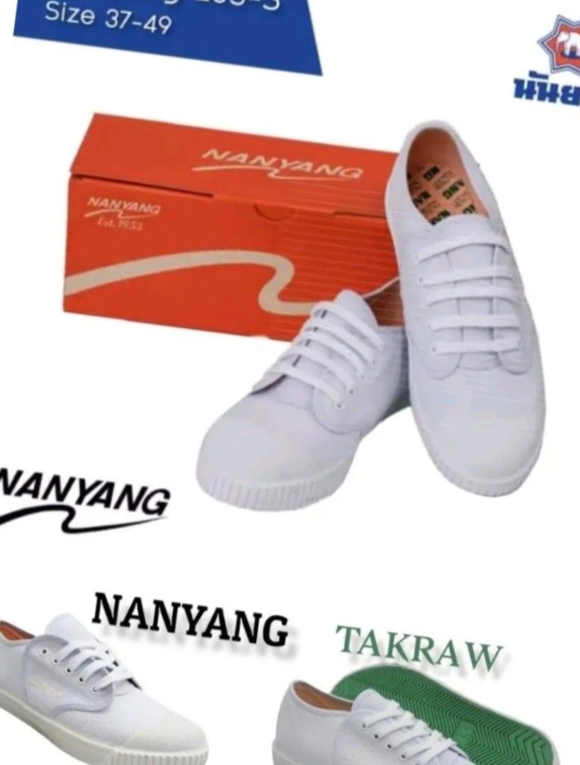Nanyang shoes online sale best sale