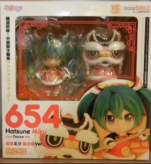 (Category: ) located in . Submitted by yummyruth (Listing ID 1245025688, Image 1). Description: .