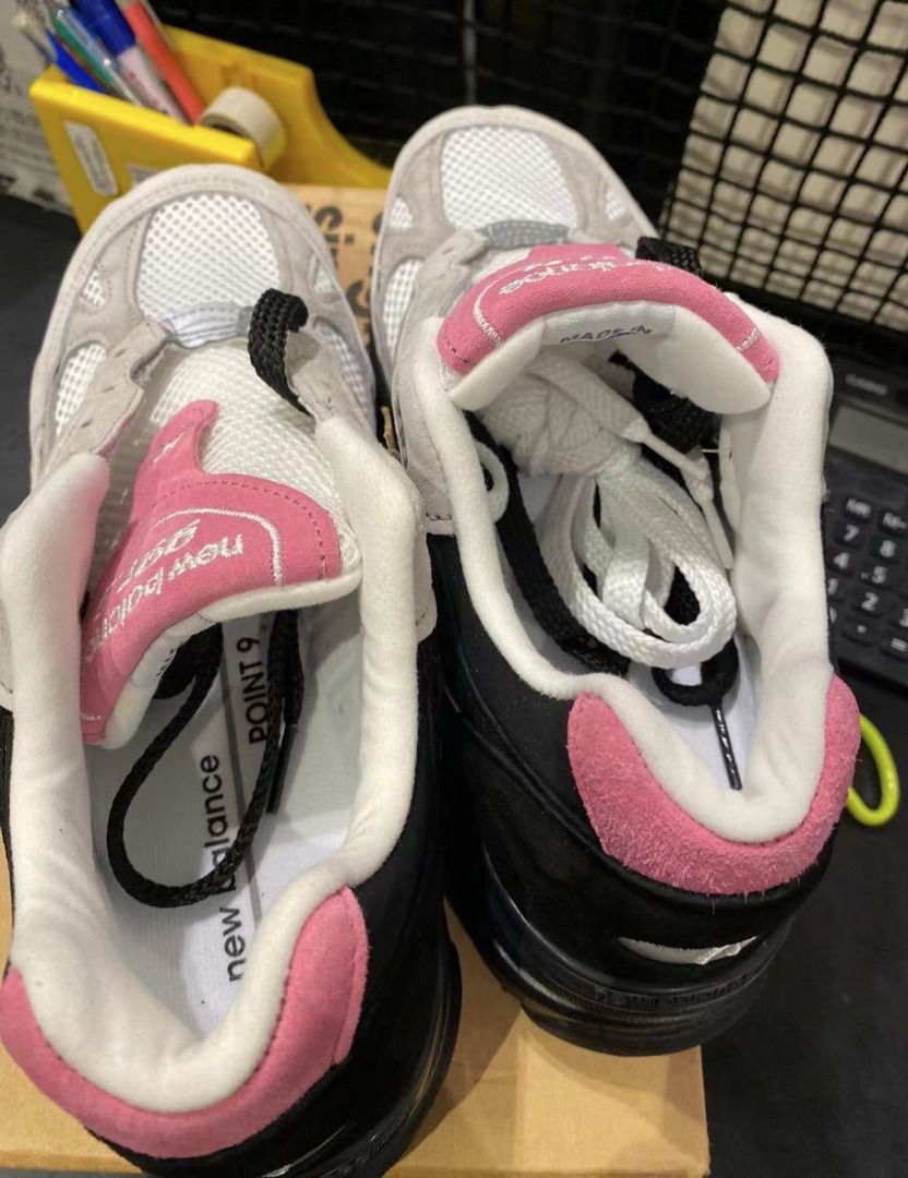 Nb 991.9 online