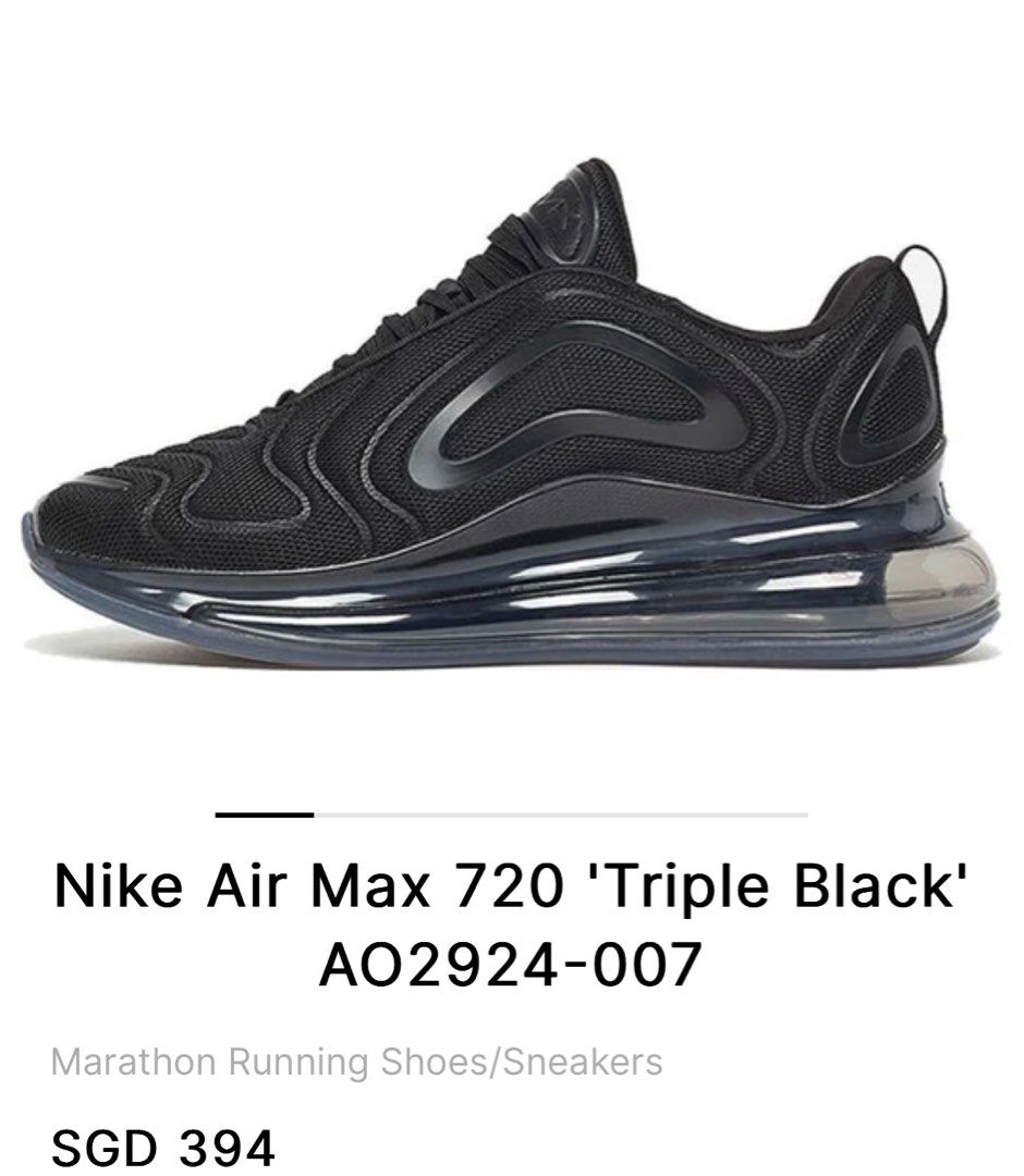 Nike air 720 triple black shop