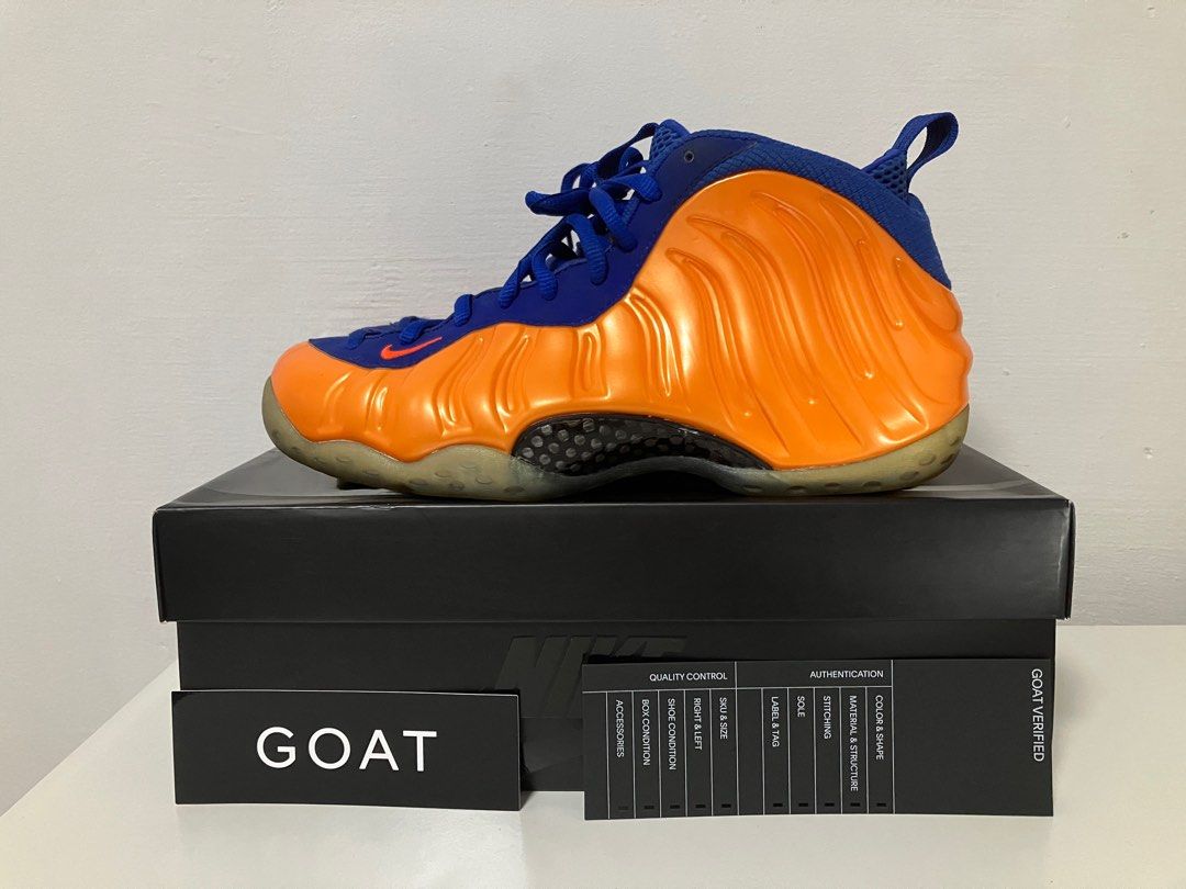 Foamposites goat store