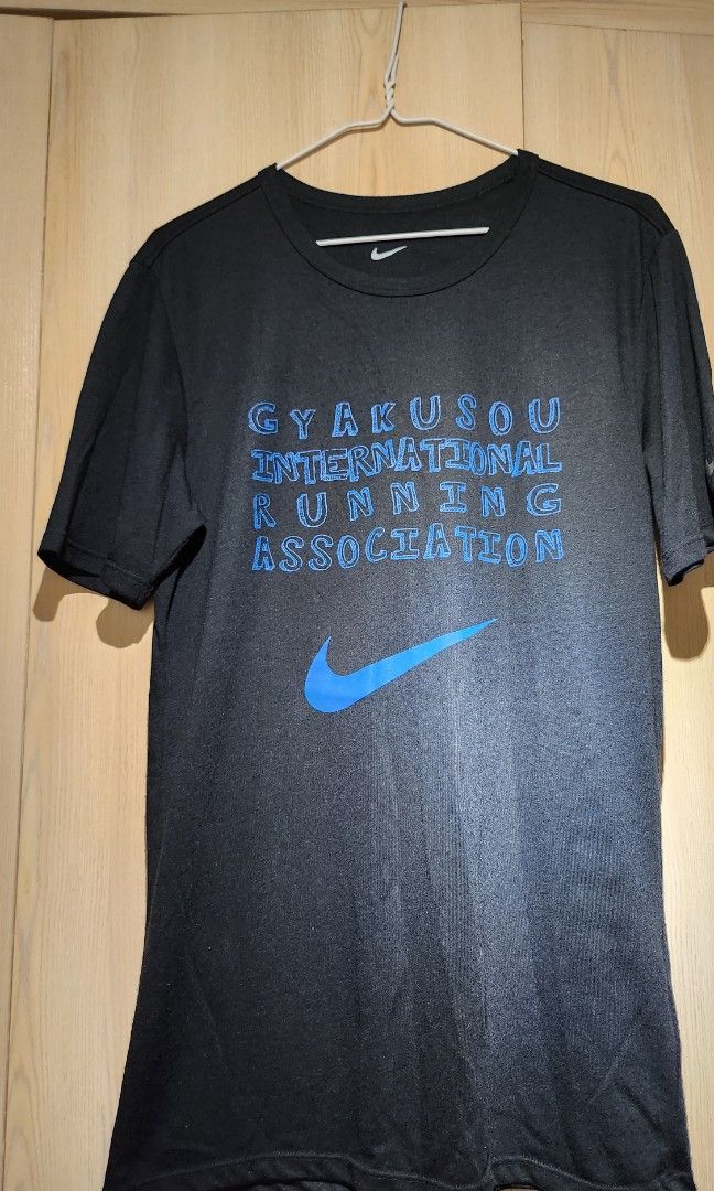 Nike gyakusou new arrivals 218