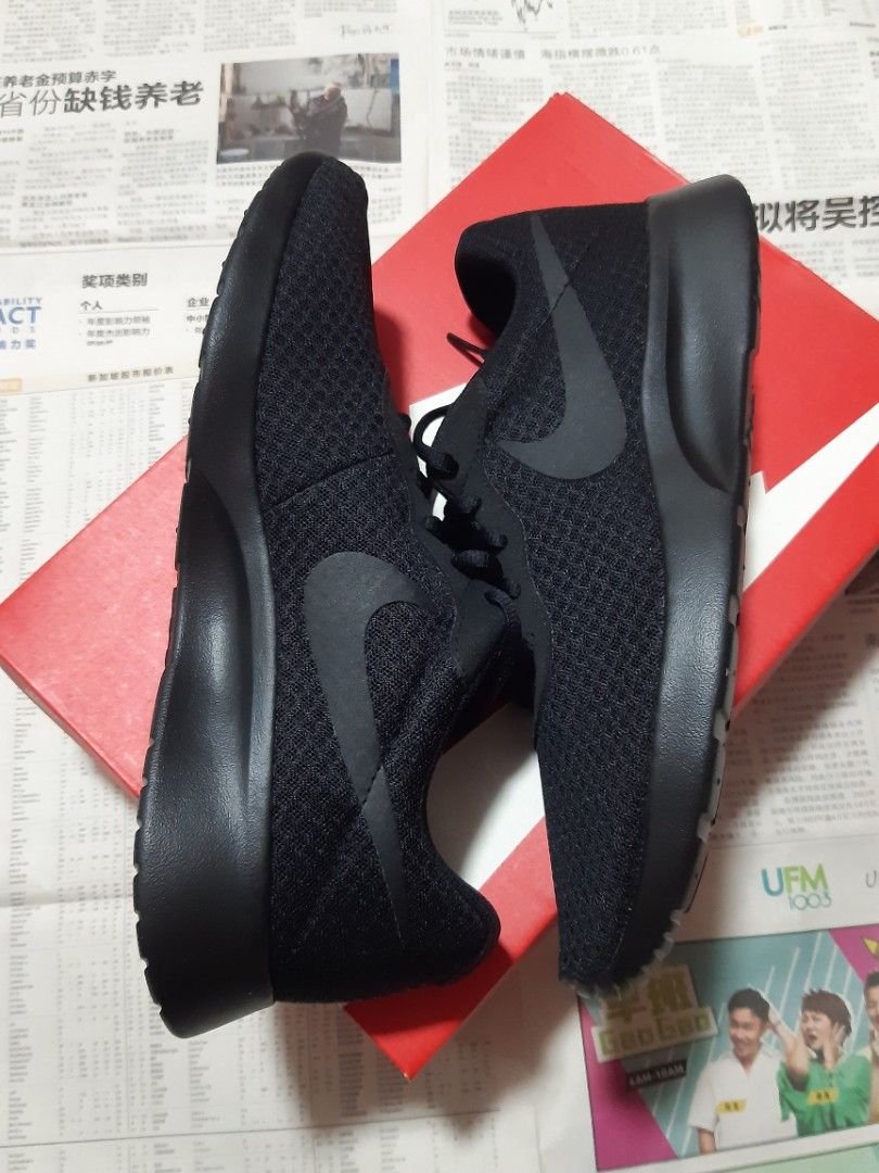 Nike tanjun leather hotsell