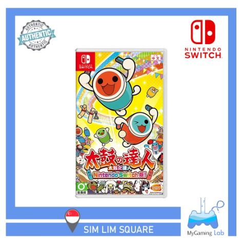 Nintendo switch taiko top no tatsujin drum