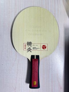 （分類：）位於 。 由 cookiecreamcc 提交（商品編號 1244869918，圖片 1）。簡介： 。
