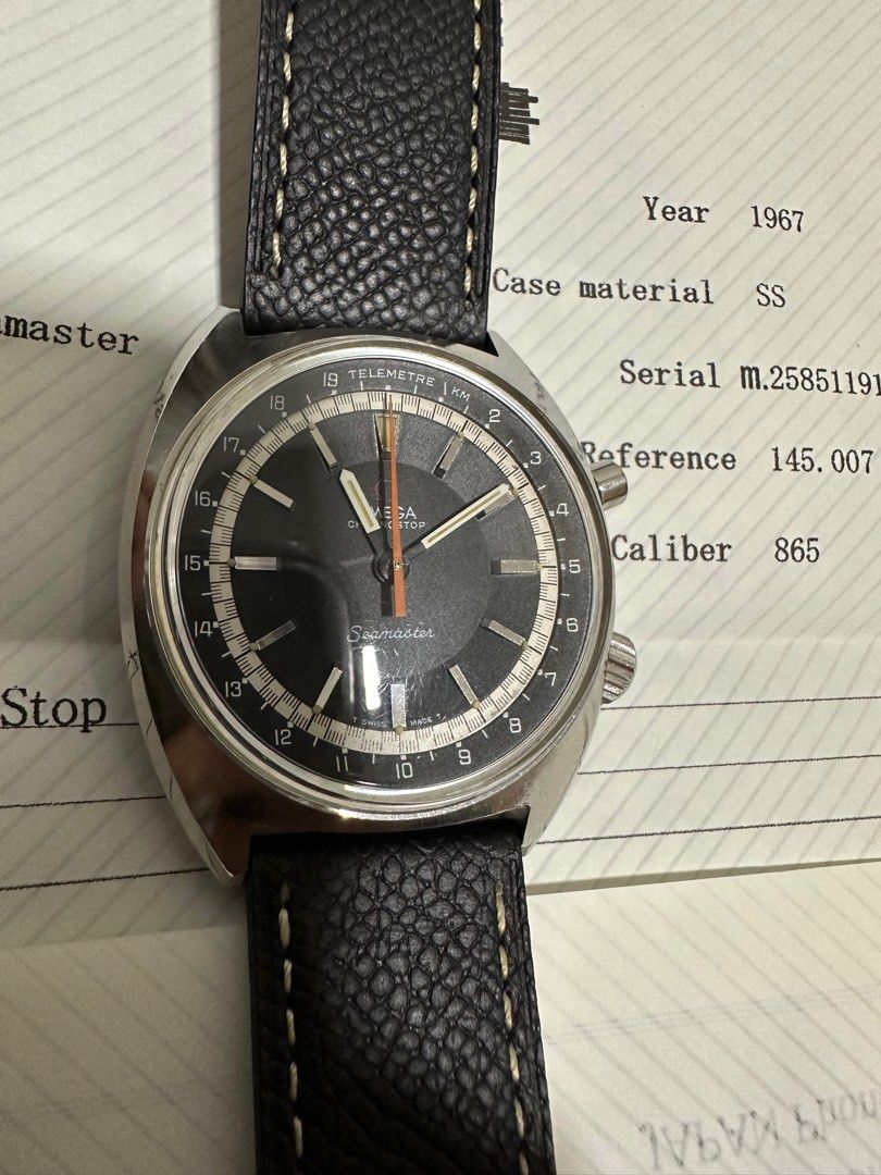 1967 seamaster